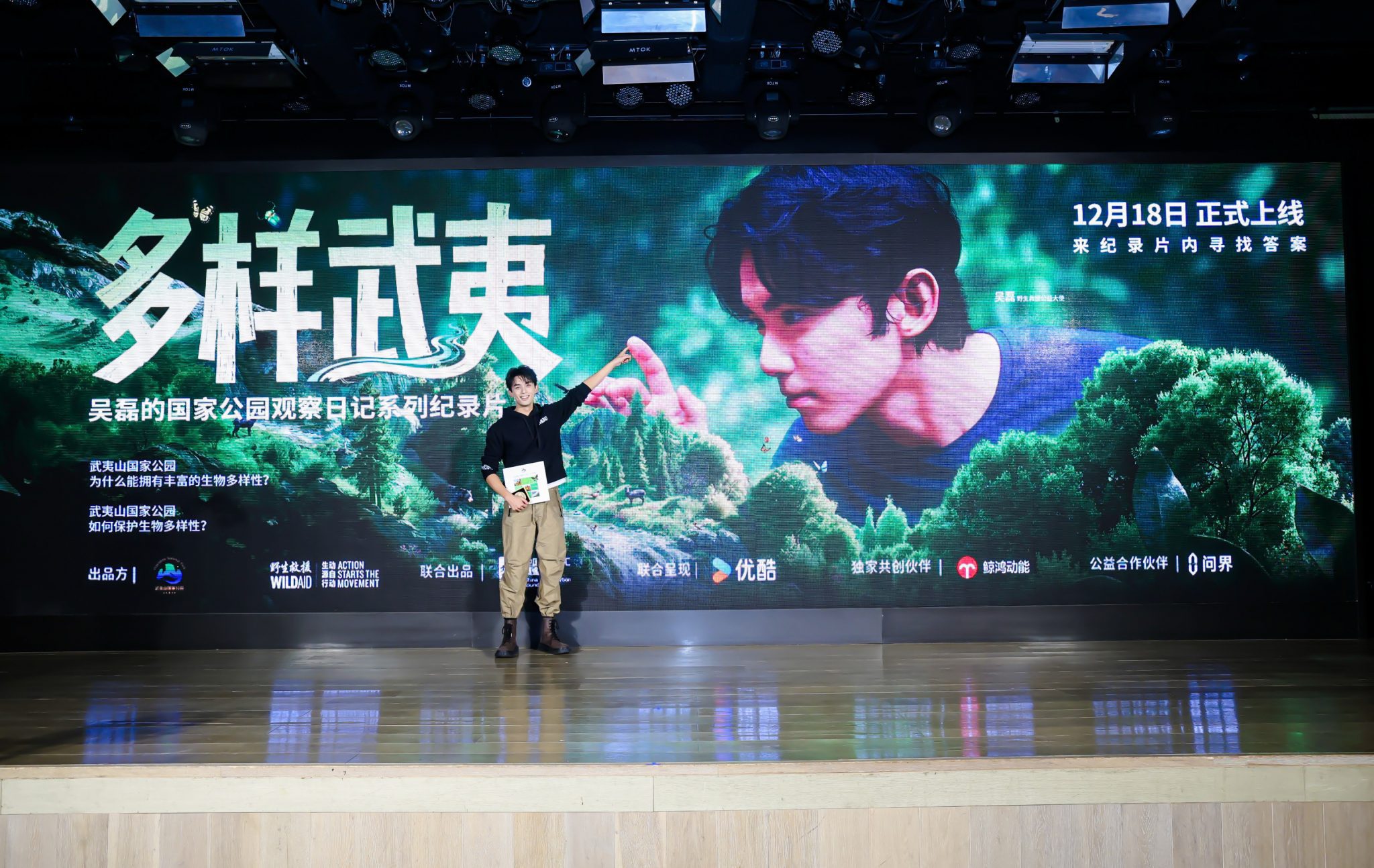 {"ARInfo":{"IsUseAR":false},"Version":"1.0.0","MakeupInfo":{"IsUseMakeup":false},"FaceliftInfo":{"IsChangeEyeLift":false,"IsChangeFacelift":false,"IsChangePostureLift":false,"IsChangeNose":false,"IsChangeFaceChin":false,"IsChangeMouth":false,"IsChangeThinFace":false},"BeautyInfo":{"SwitchMedicatedAcne":false,"IsAIBeauty":false,"IsBrightEyes":false,"IsSharpen":false,"IsOldBeauty":false,"IsReduceBlackEyes":false},"HandlerInfo":{"AppName":2},"FilterInfo":{"IsUseFilter":false}}