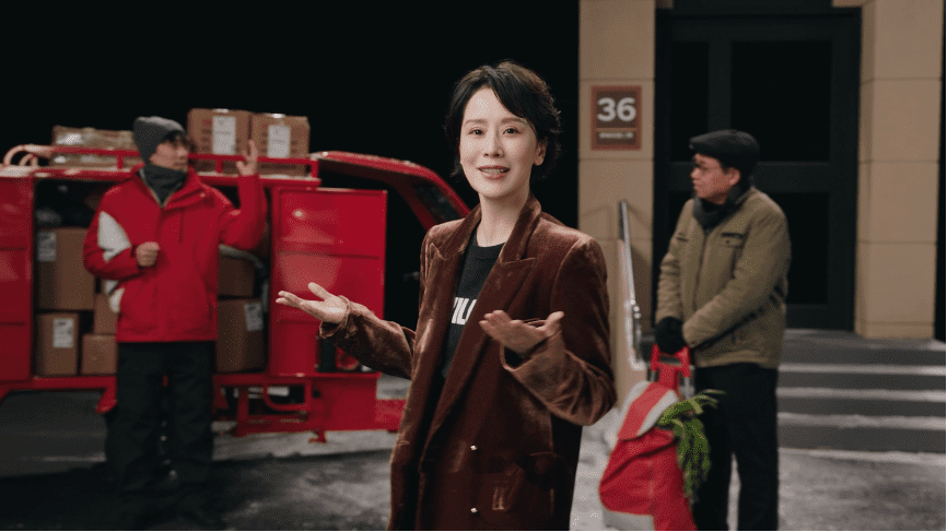 《提升快递员气候与健康认知公益宣传片-冬季篇》截图